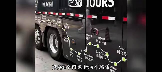 �ӵ¹��������Ϻ��Ĵ�ͣ�Ʊ��12��