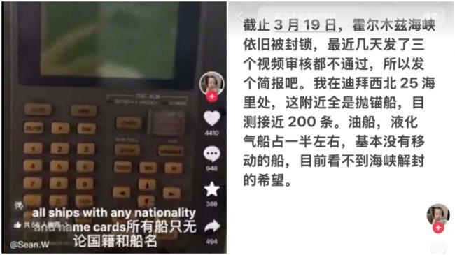 ���ʺ���˭����׼���� �й���¼�������й�����