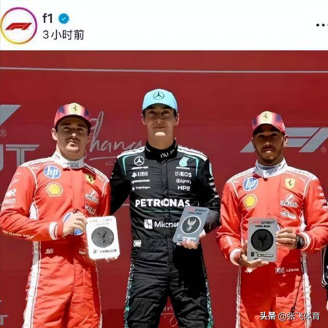 丢脸丢到国外！F1官方没给吴艳妮一丝体面