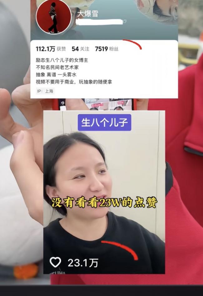 �й��¼�����ʮ������������ 8������������