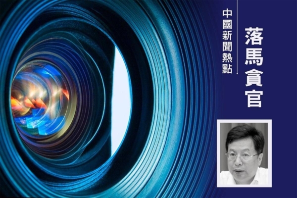 �����г����⻪���� ����������ͬ�ձ�ץ