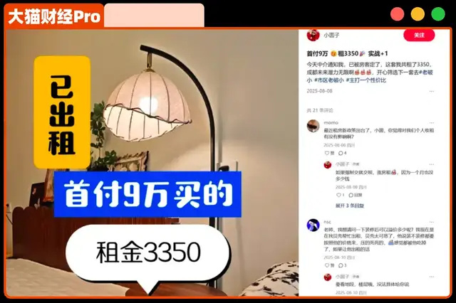 ¥�����ġ���ͽ��������������������С