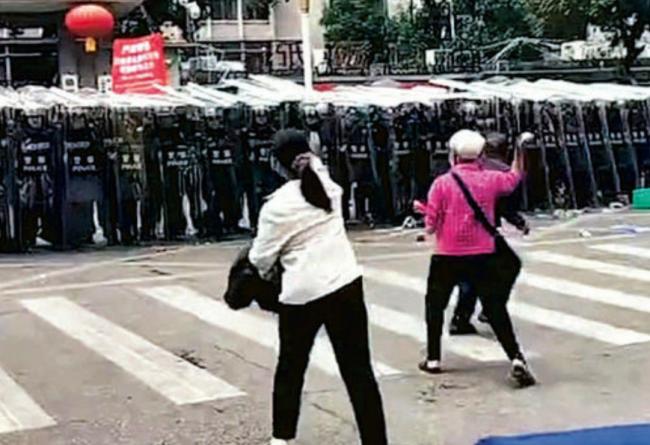 �й����ģ�����ͻ  ��ͷ�׷������򾯲��Ӽ���