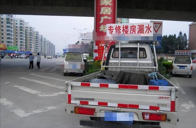 神秘组织“安徽补漏帮”，究竟有啥猫腻？