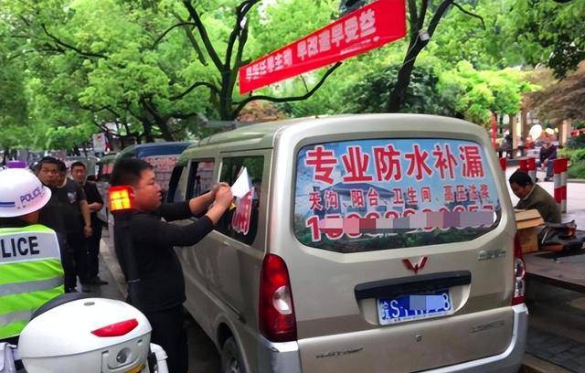 神秘组织“安徽补漏帮”，究竟有啥猫腻？