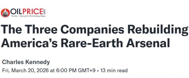 2027年1月1日，美中两国都将迎来地震级时刻