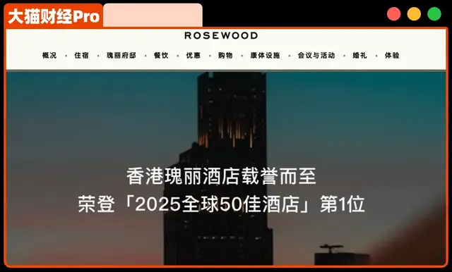 要改姓了？香港千亿豪门，三代爆雷