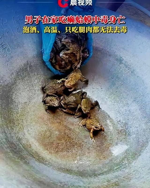 ����120��û�ã��⼸�֡���ʳ�����綾�޽�ҩ