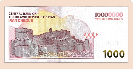 伊朗发行1000万面额新钞 换算成美元值… 伊朗发行1000万面额新钞 换算成美元值…