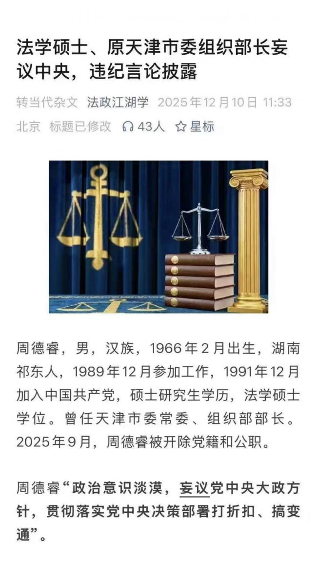 �й��߹ٶ�Ρ��������롱 ȫ����Ц