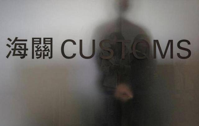 �ڹ����ں����46�ھ���ϡ��αװ������˽����