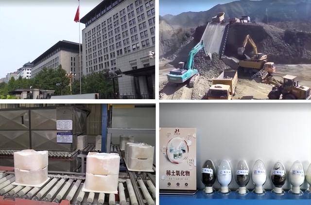 �ڹ����ں����46�ھ���ϡ��αװ������˽����