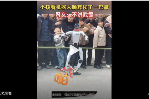 ��ꑙC���˱��ݕr�Ɠ����^�к� ����ȫ�W