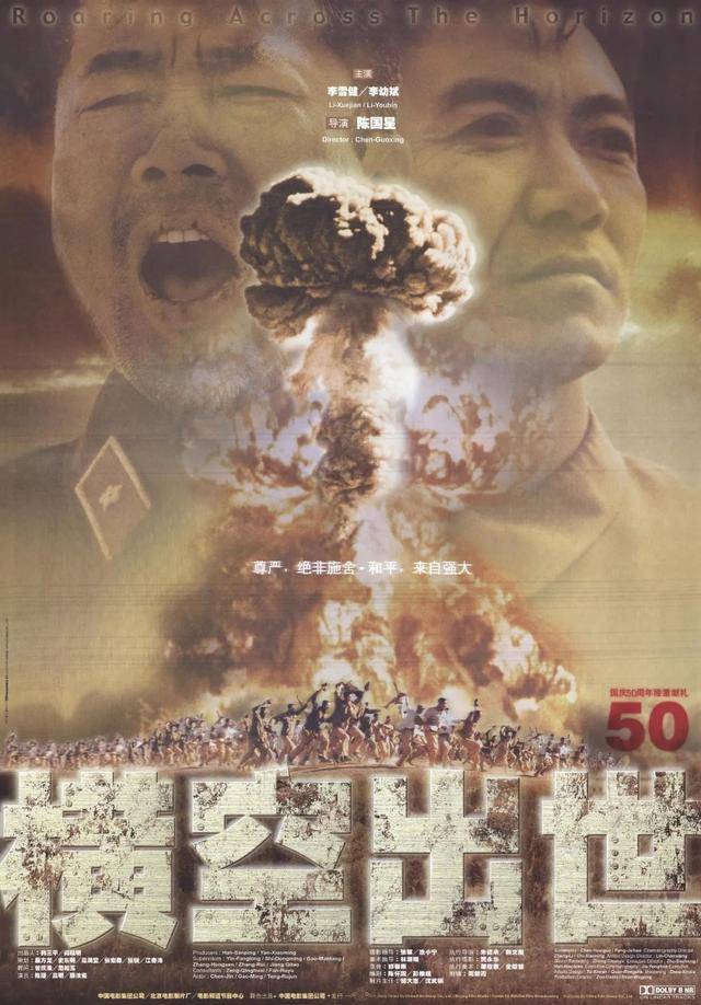 ���˰���������˵ķ������ݣ����ɹ¼ҹ��ˣ�