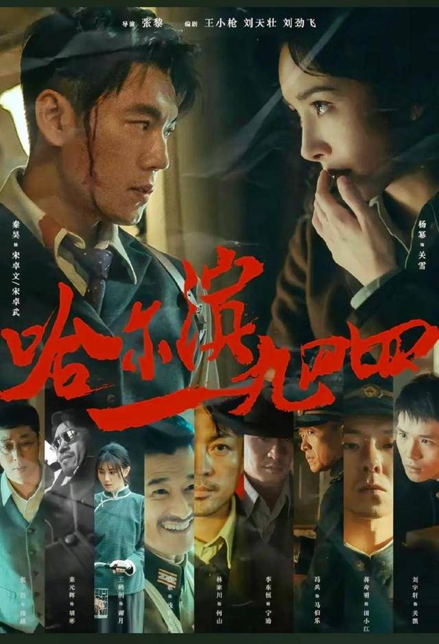 ���˰���������˵ķ������ݣ����ɹ¼ҹ��ˣ�