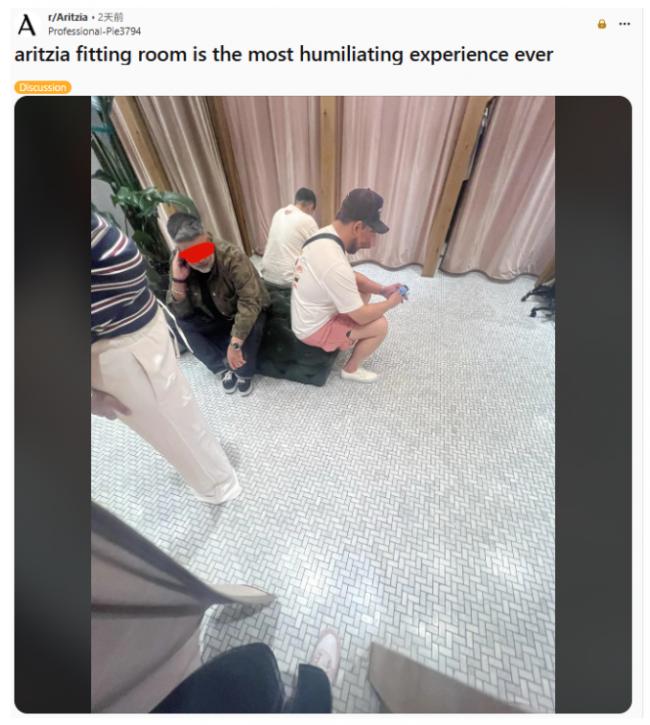 ������������顱�����ô�Aritzia���