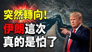 ͻȻת����������������