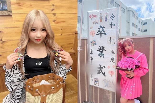 12�곤��������Сѧ�����á���ҵ���������˳�ʥ