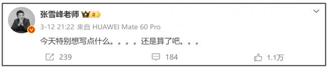 �й�������ʦ��ѩ����� ����ҽ��