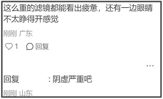 �й�������ʦ��ѩ����� ����ҽ��