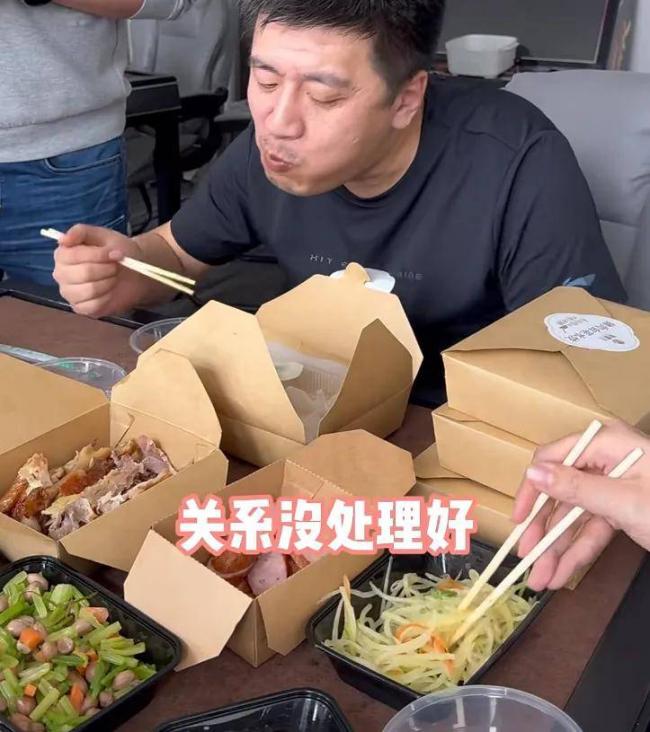 �й�������ʦ��ѩ����� ����ҽ��