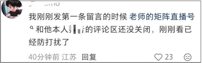 �й�������ʦ��ѩ����� ����ҽ��