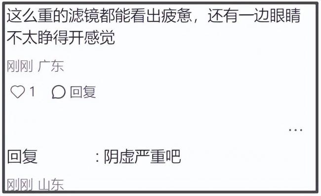 �й�������ʦ��ѩ����� ����ҽ��