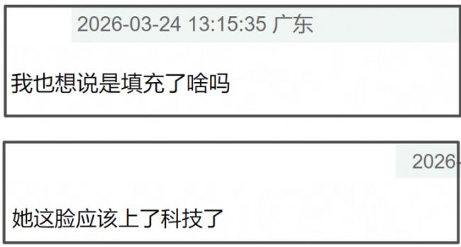 ������Ů��ͬ�򣬺�ɪޱ���ϣ������Ӯ��