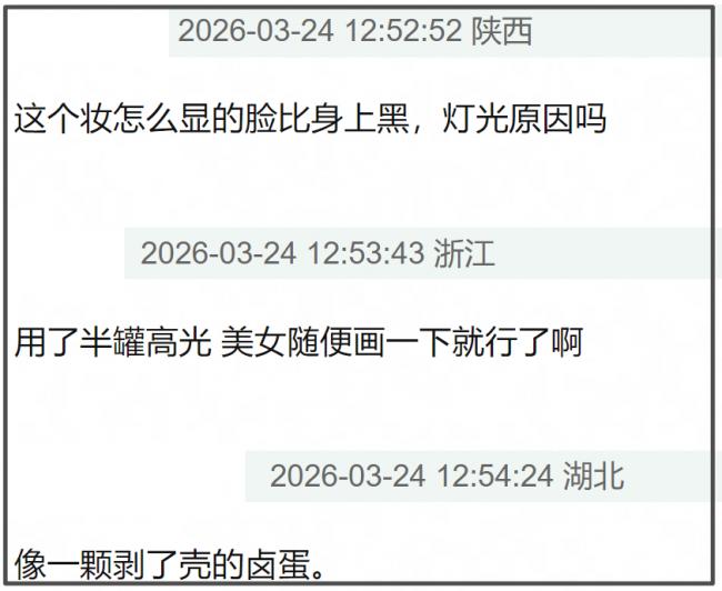 ������Ů��ͬ�򣬺�ɪޱ���ϣ������Ӯ��