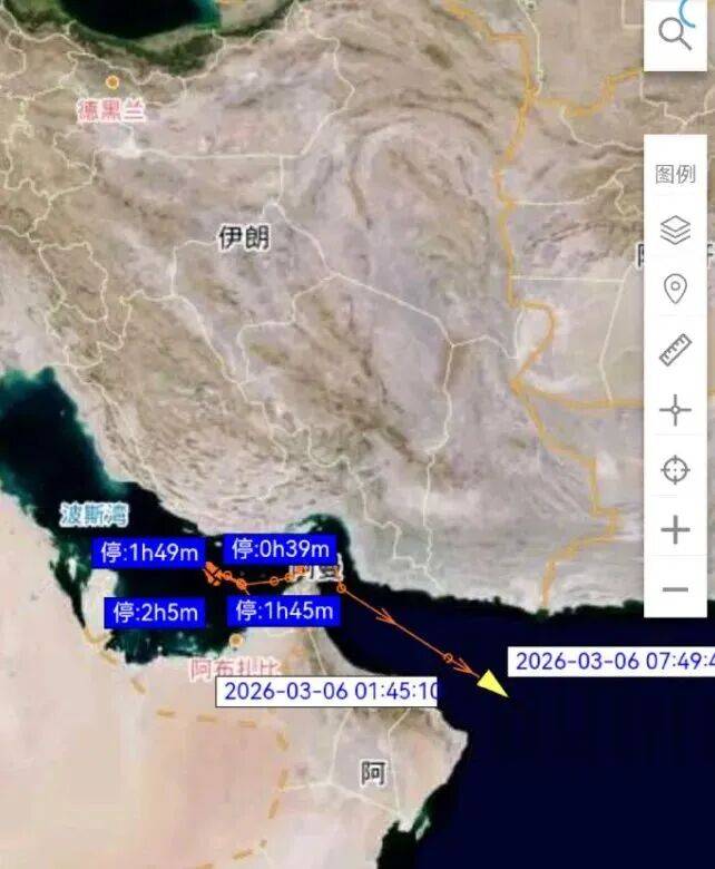 伊朗，突然软了