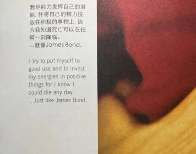 张雪峰曾希望去世了上热搜，留给女儿上亿存款