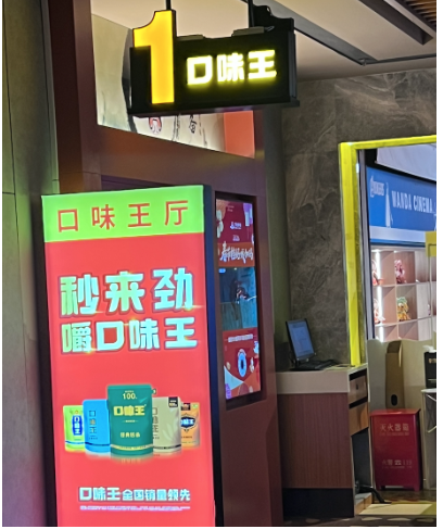 ������ġ������ ����������й����ӵ�����