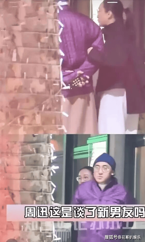 ��Ѹ���������鱻�� �����ǻ��