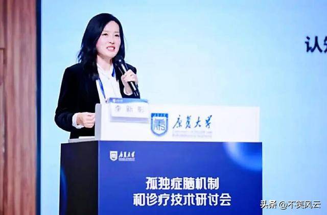 �п�Ժ48����Ů����ȥ�� �����ع� �Ӱ����˻�