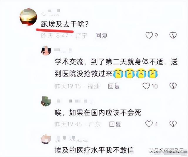 �п�Ժ48����Ů����ȥ�� �����ع� �Ӱ����˻�