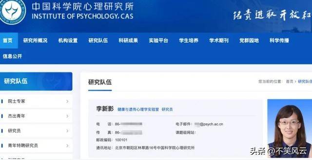 �п�Ժ48����Ů����ȥ�� �����ع� �Ӱ����˻�