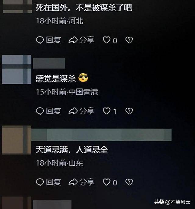 �п�Ժ48����Ů����ȥ�� �����ع� �Ӱ����˻�