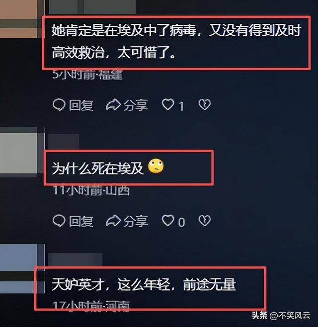 �п�Ժ48����Ů����ȥ�� �����ع� �Ӱ����˻�