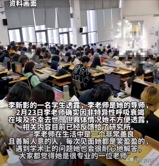 �п�Ժ48����Ů����ȥ�� �����ع� �Ӱ����˻�