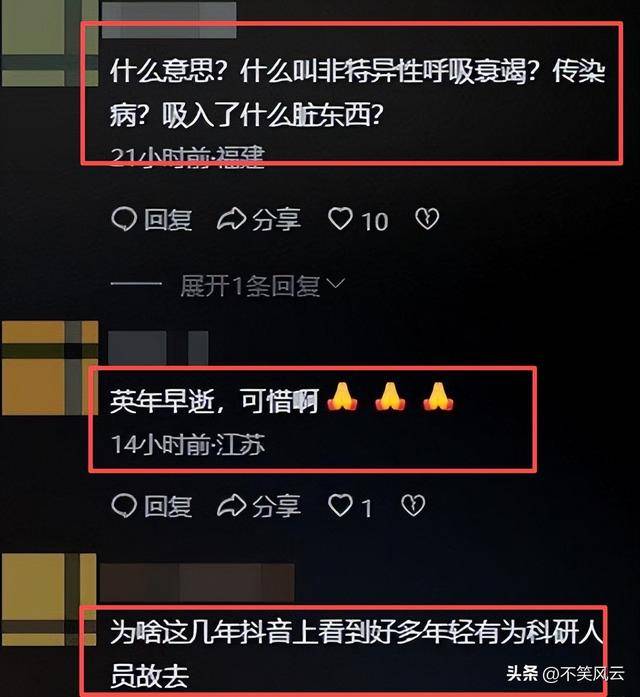 �п�Ժ48����Ů����ȥ�� �����ع� �Ӱ����˻�