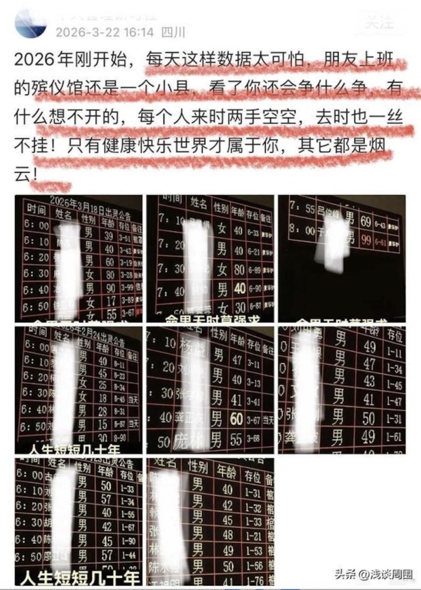 ��½ĳ�س����ǹݴ���Ļ���� ��������������