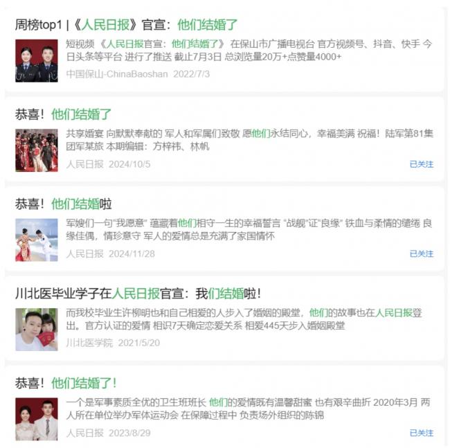 ��ý��Ҧ��������顰�˷���Դ�� ��������