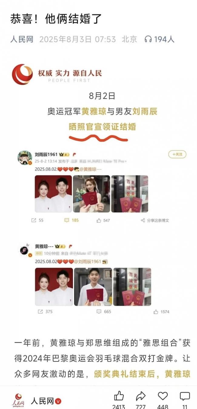 ��ý��Ҧ��������顰�˷���Դ�� ��������