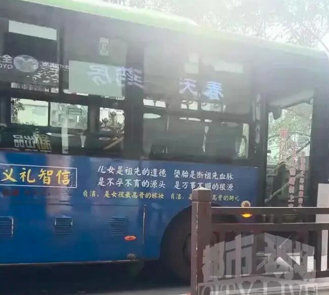 ���������֡������Ů����߹�ļ�ױ�� ը����