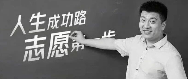 为什么加拿大没有张雪峰? 为什么加拿大没有张雪峰?