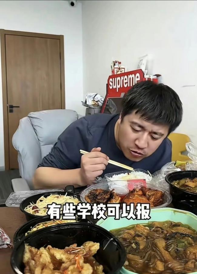 张雪峰的午餐,重油重盐 张雪峰的午餐,重油重盐