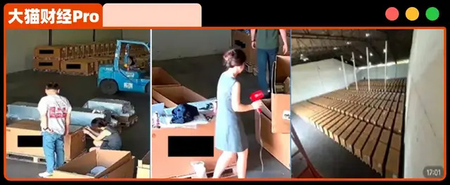 一个电吹风,搞了170亿?惊天大走私 一个电吹风,搞了170亿?惊天大走私