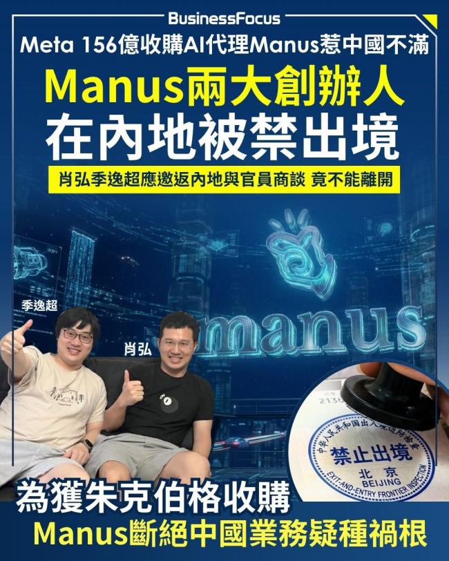 中国运行了30年政策大反转 中国运行了30年政策大反转