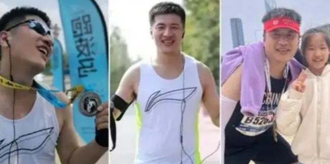 张雪峰猝死 5大疑点直指幕后凶手是中共? 张雪峰猝死 5大疑点直指幕后凶手是中共?