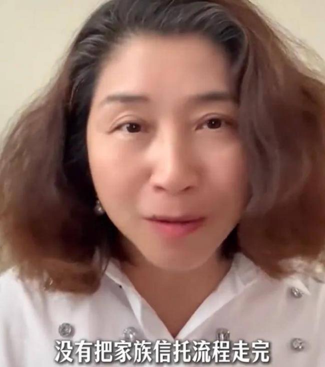 张雪峰遗产情况曝光 这事儿没完成就离世 张雪峰遗产情况曝光 这事儿没完成就离世